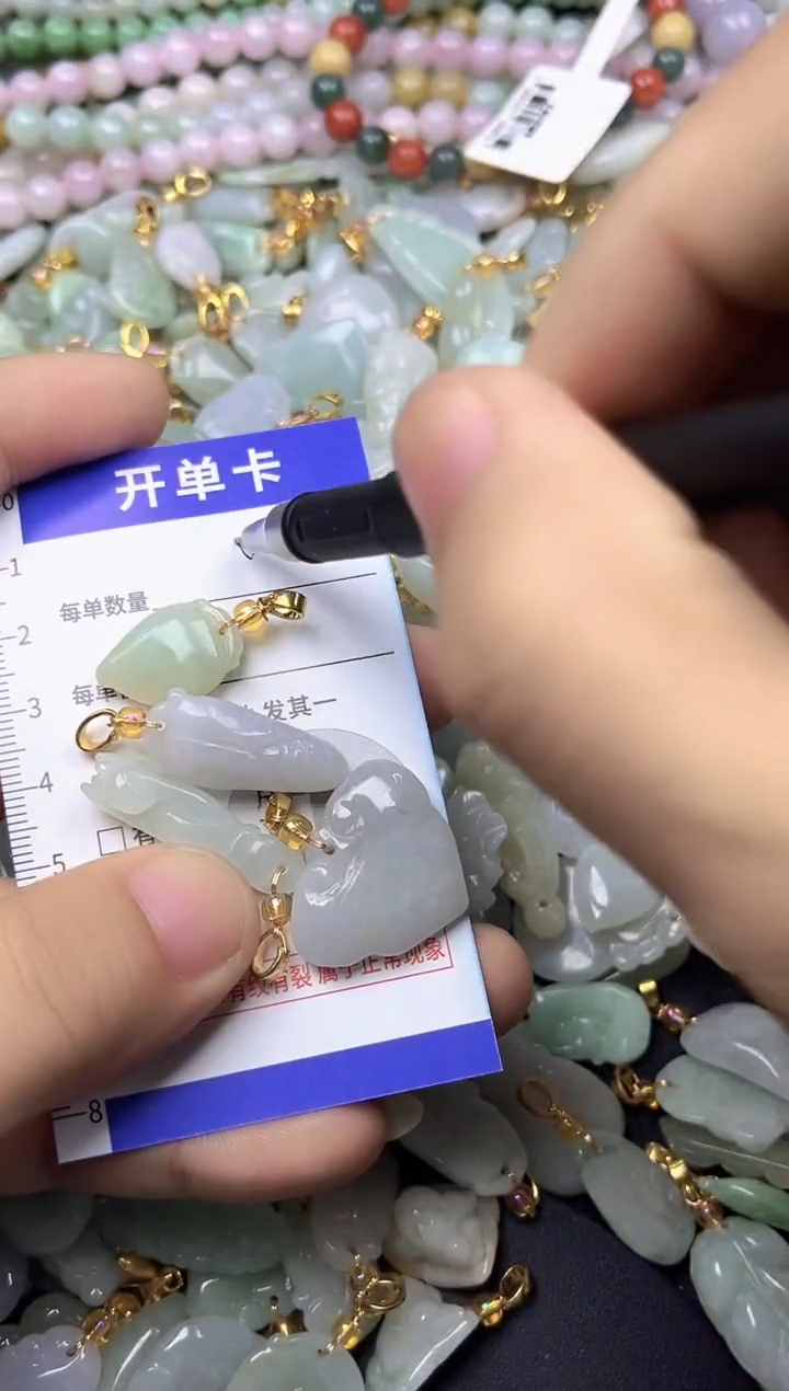 颈饰未镶嵌翡翠天然A货翡翠