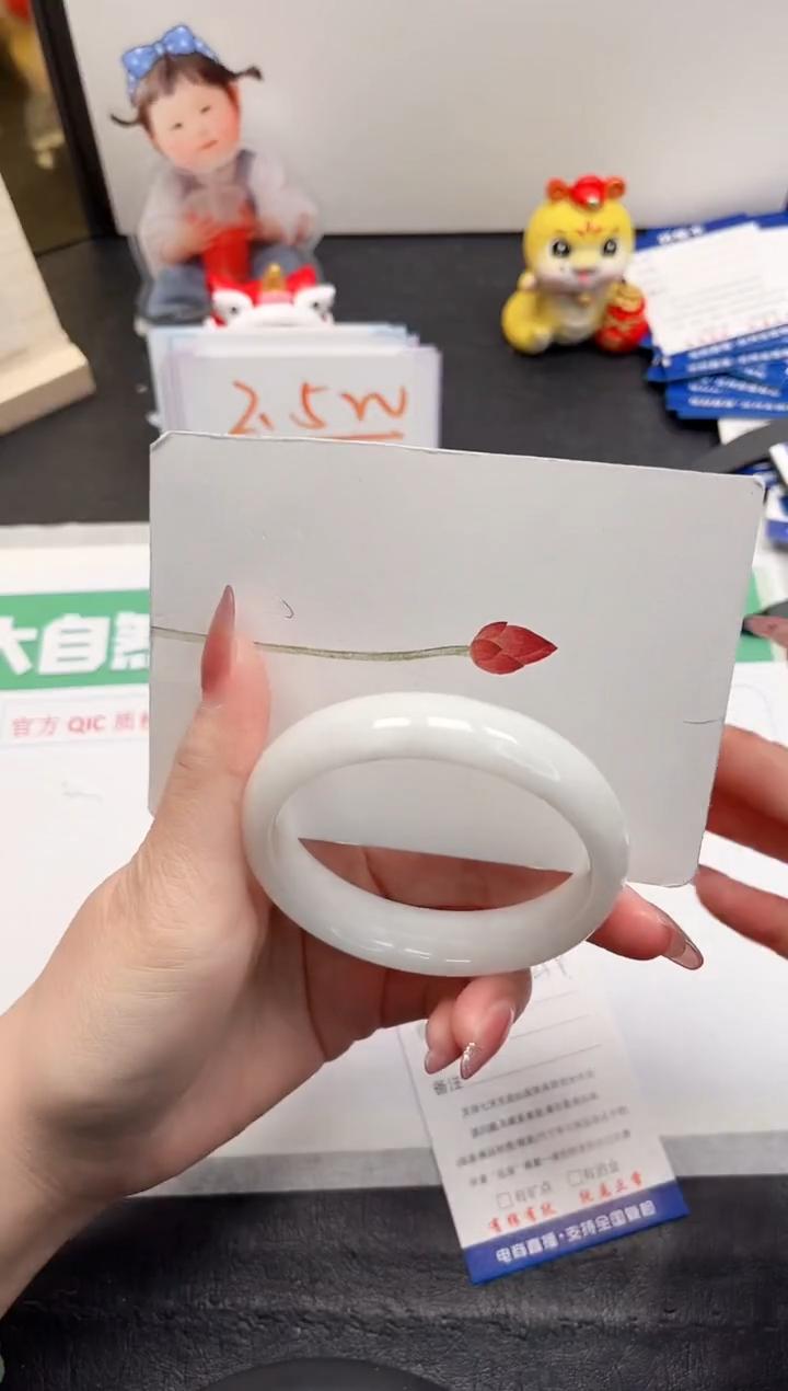 【闪购商品】和田玉手镯未镶嵌299-60