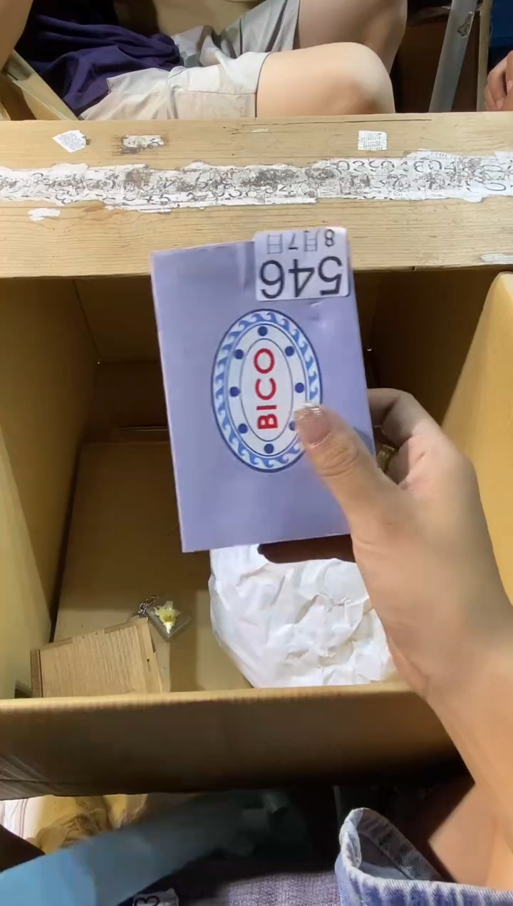 瓷片小**n111111111111111