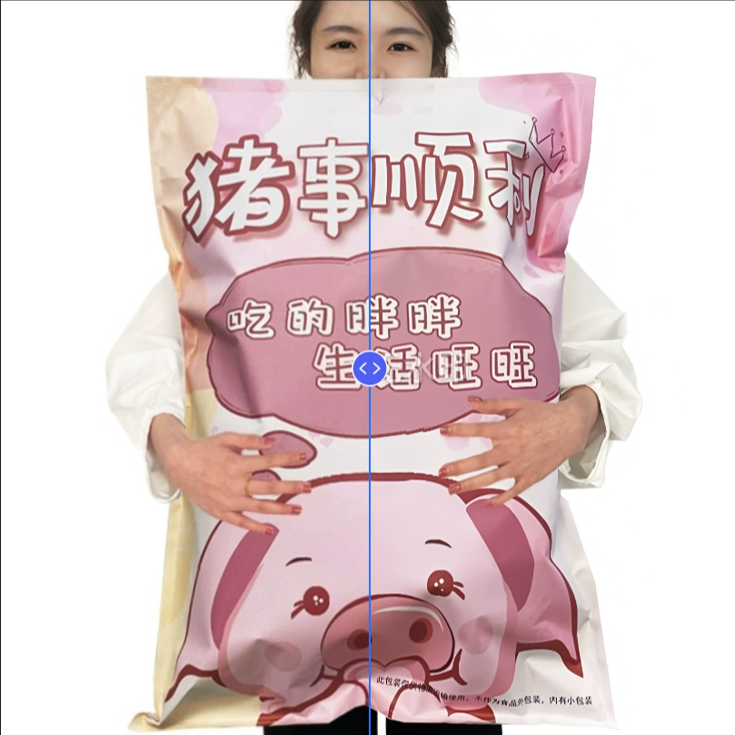 【临期】福袋零食大礼包，解馋小零食