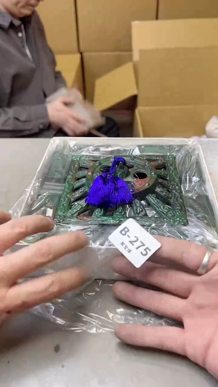 【闪购商品】瓷片275聚宝缘二号店