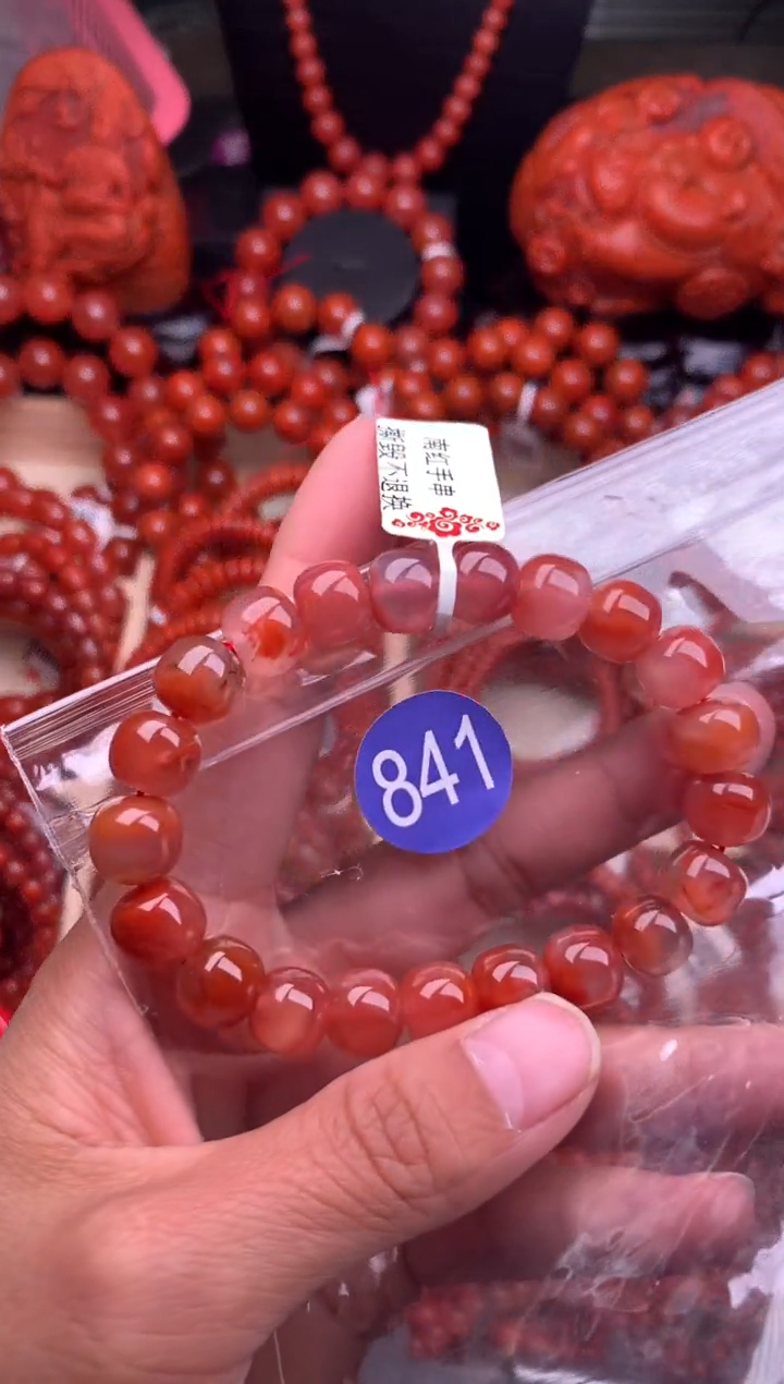 【闪购商品】南红玛瑙珠宝奇石未镶嵌841-10