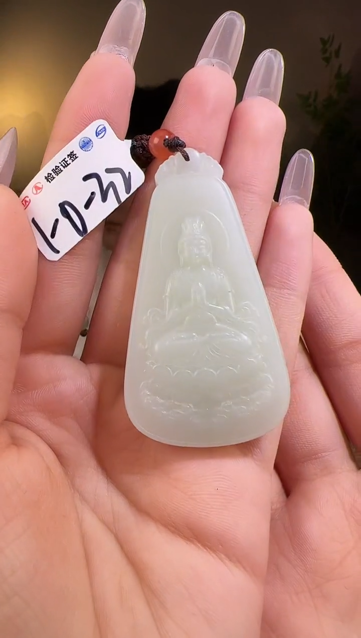 【闪购商品】和田玉颈饰未镶嵌观音32