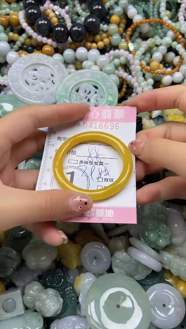 颈饰未镶嵌翡翠闪购0416696