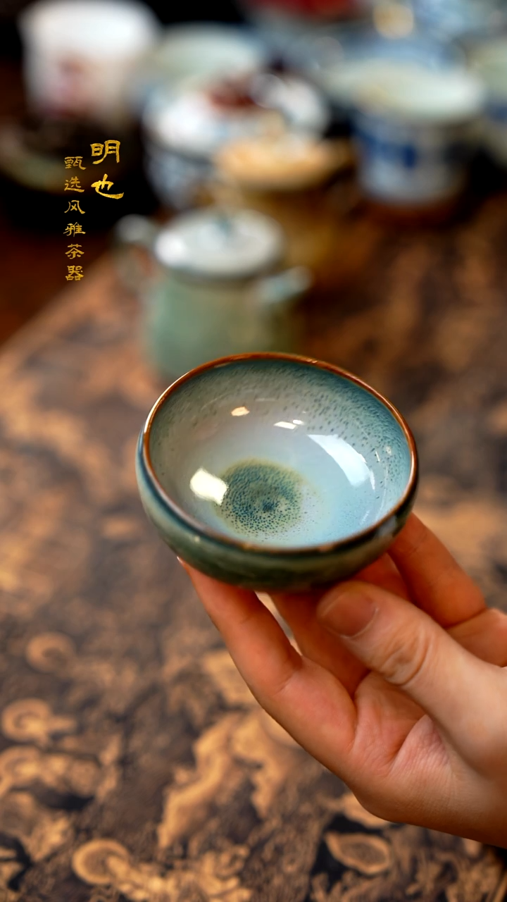【闪购商品】1明也茶器/ 明也茶器