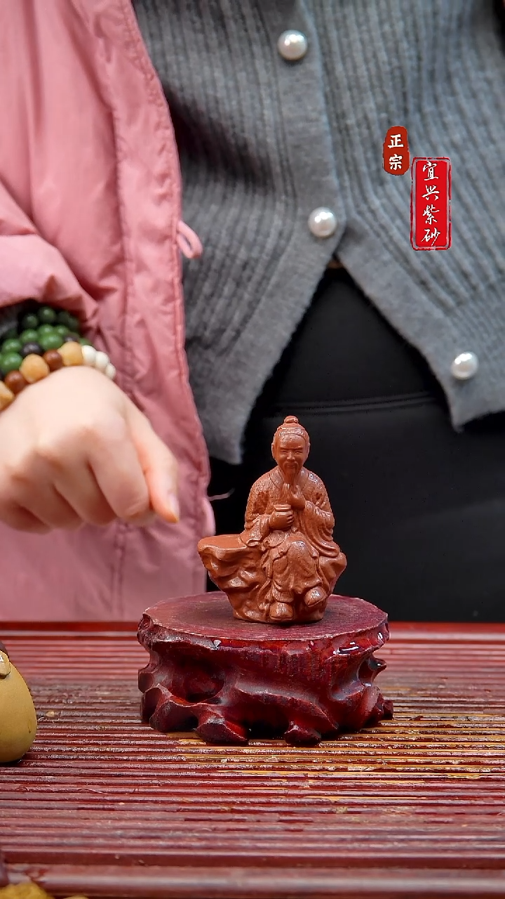 紫砂茶宠宜兴紫砂茶宠摆件