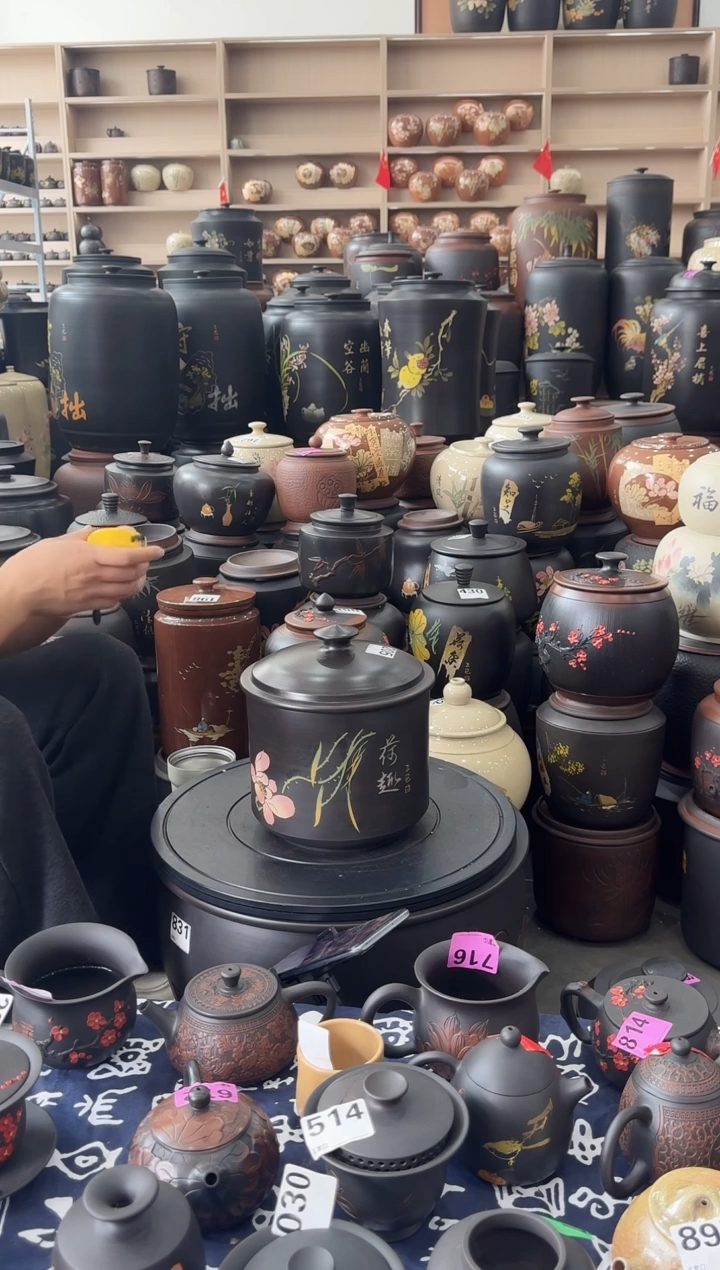 罐瑕疵茶叶罐  小五饼拱盖彩填   205