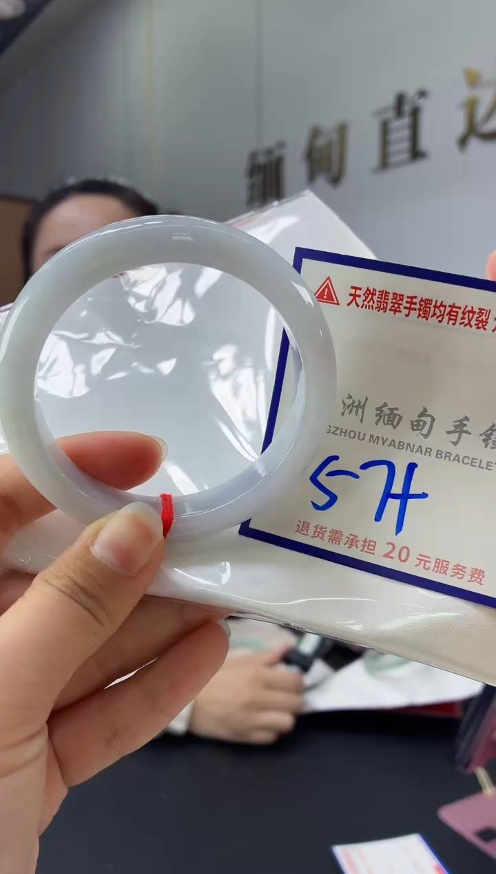 翡翠手镯未镶嵌11111