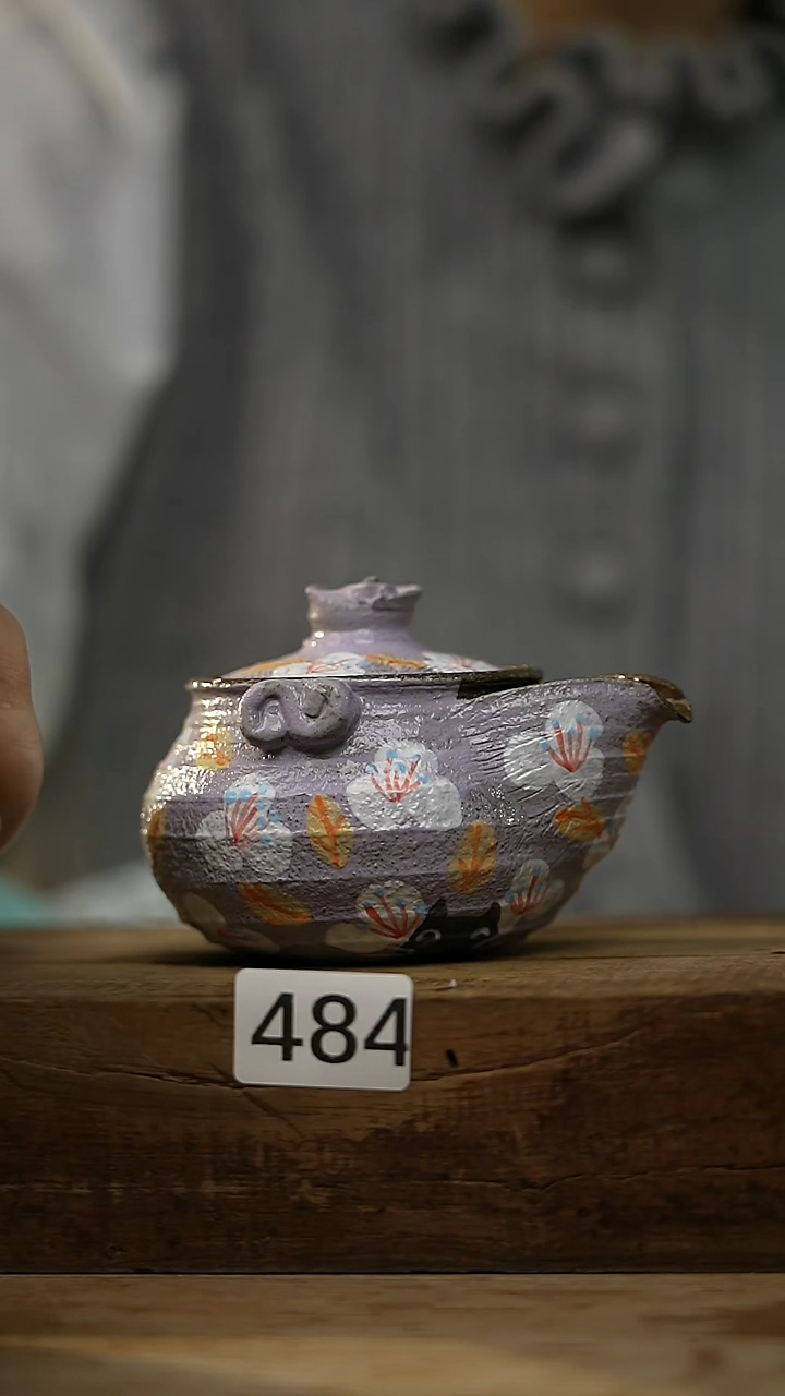 【闪购商品】瓷片中国美院设计师 小吴 款/