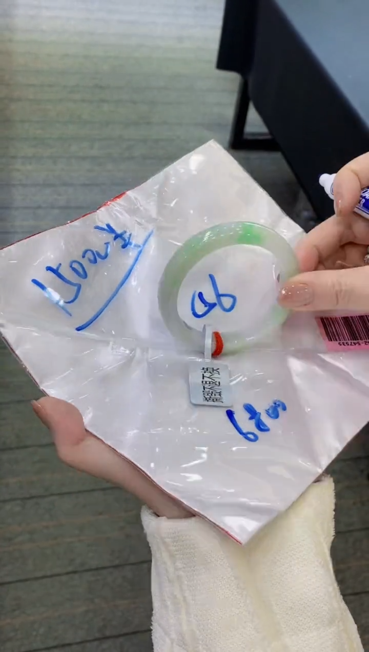 【闪购商品】翡翠手镯未镶嵌11111111111