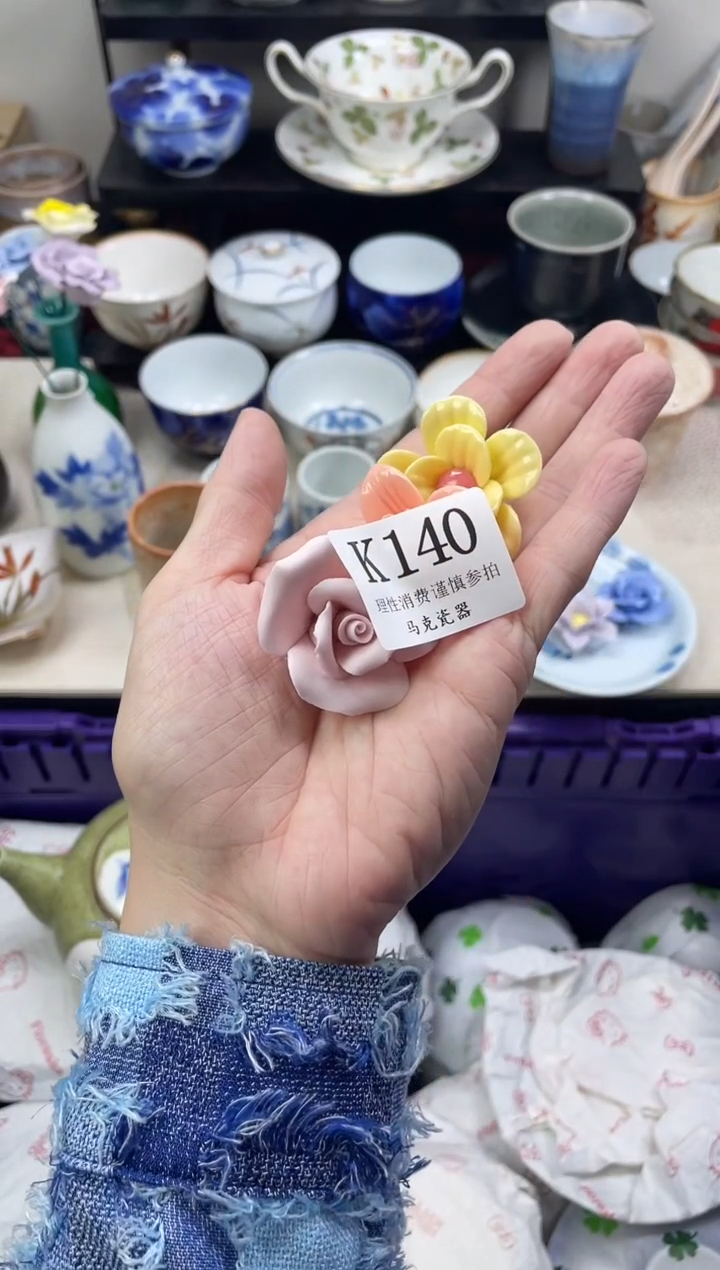 瓷片大*小                K140