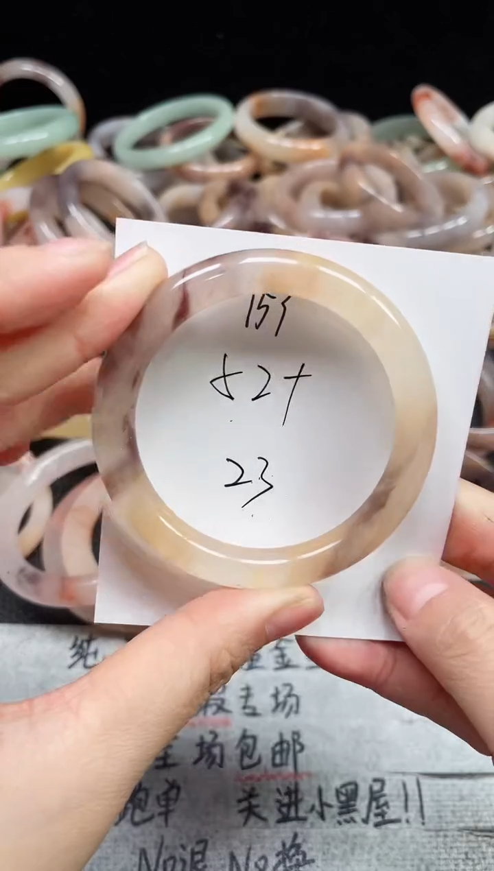 未镶嵌手镯石英质玉153