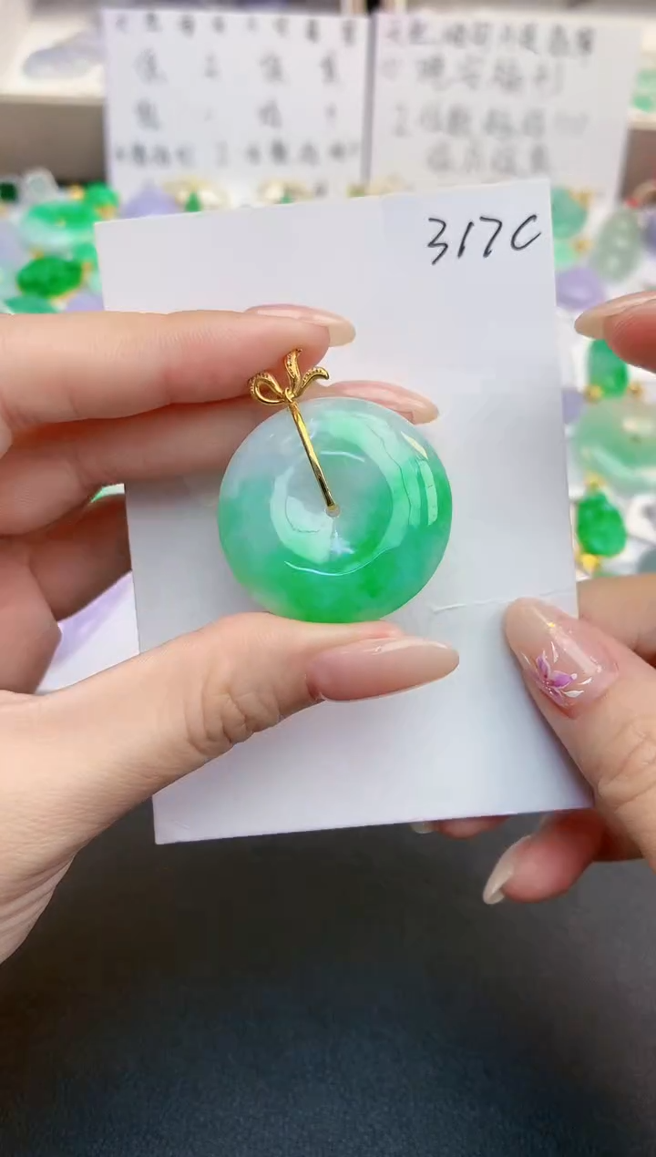 颈饰18K金镶嵌翡翠天然缅甸A货翡翠