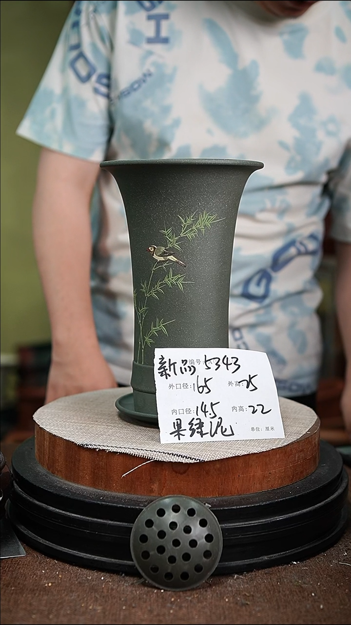 紫砂花盆紫砂花盆5343+z
