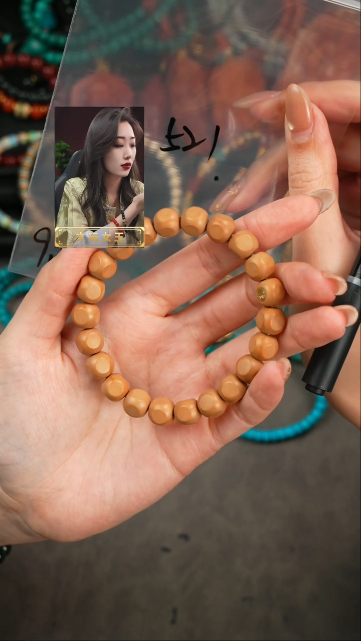 【闪购商品】猴头核桃手串遇见匠心品质回血