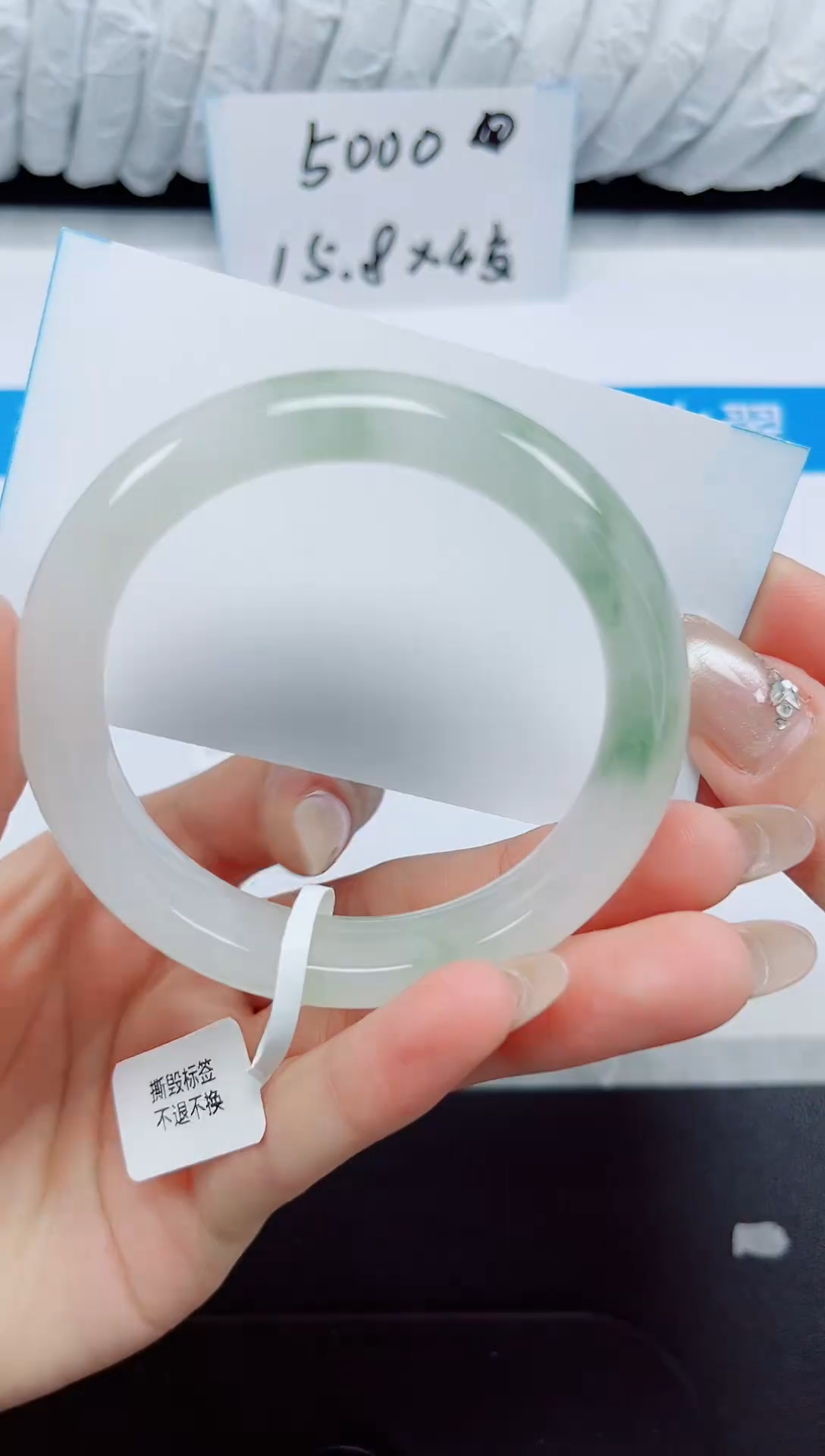 未镶嵌手镯石英质玉100-54.0