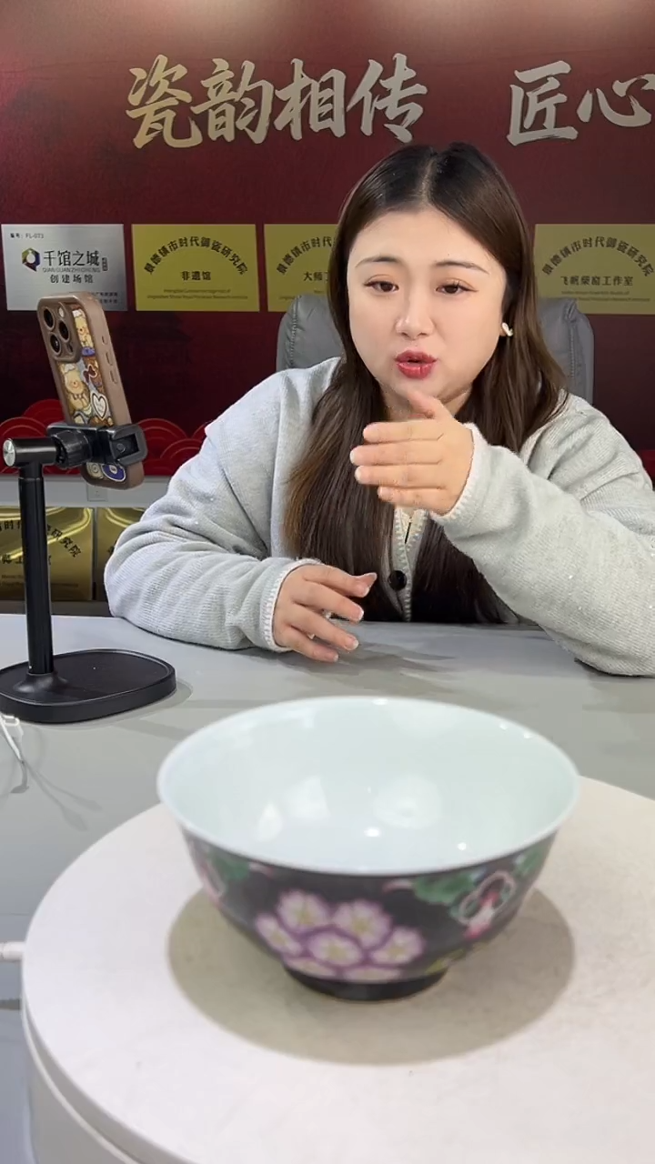 其它景德镇陶瓷手工手绘C10