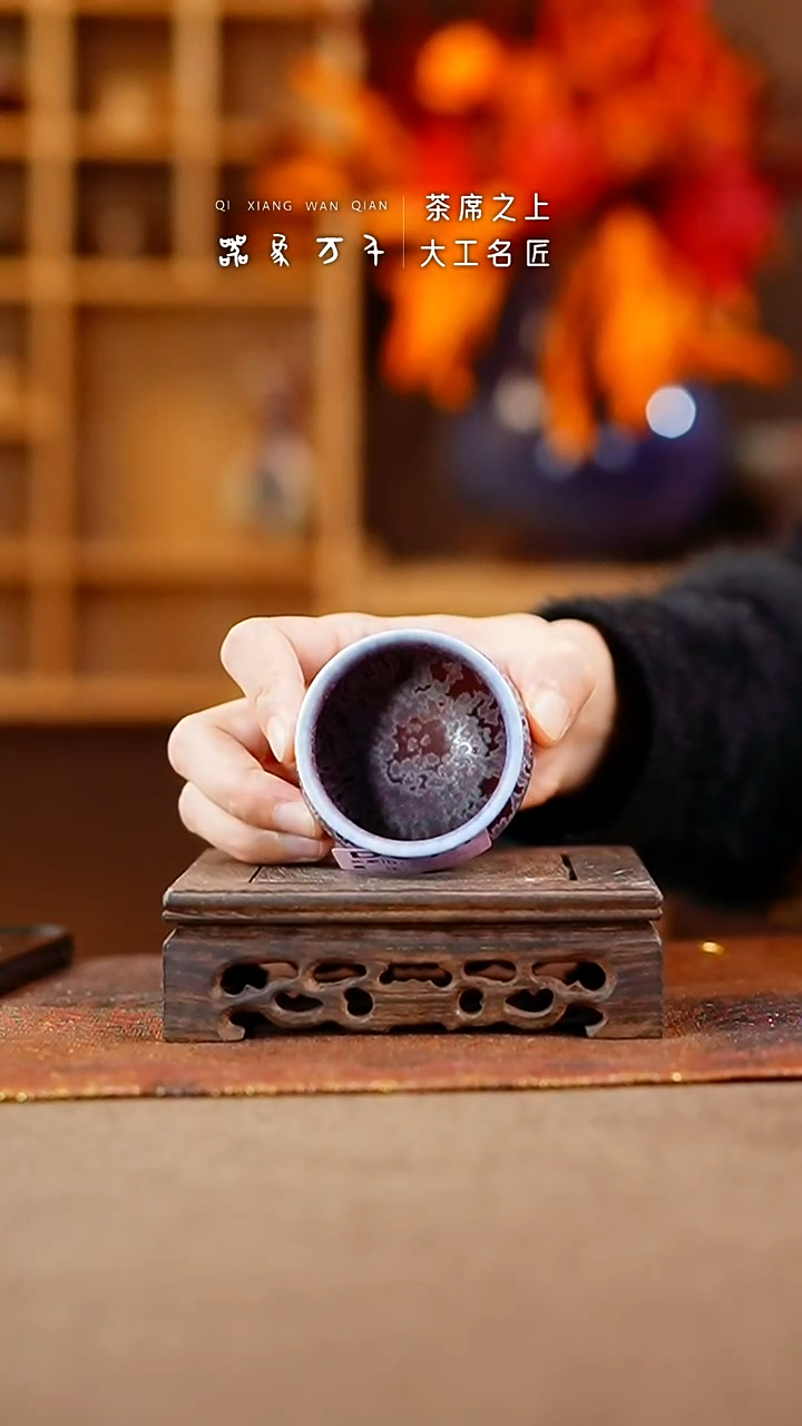 【闪购商品】瓷片钧瓷手作美器 叶D514