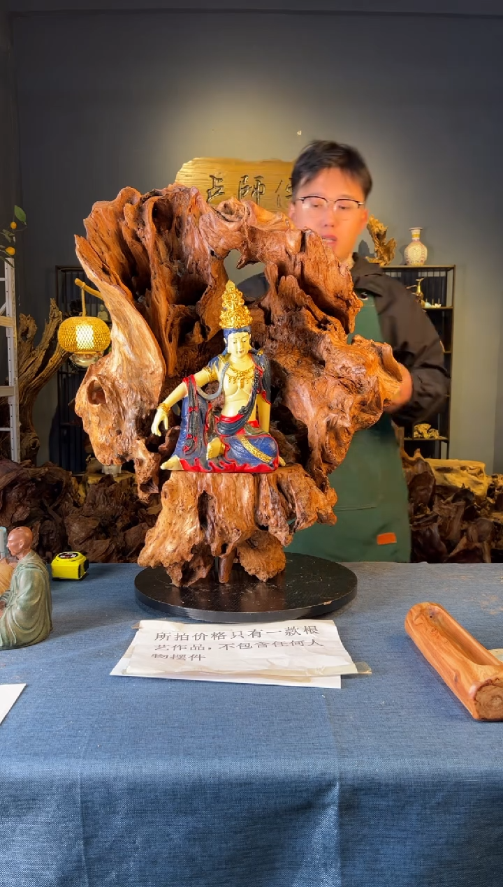 木卢师傅根艺作品（不包含人物摆件）