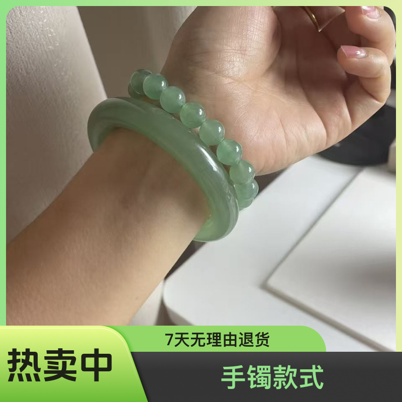 新疆老坑细料天然东陵玉晴水绿玉镯送亲人朋友女友礼物