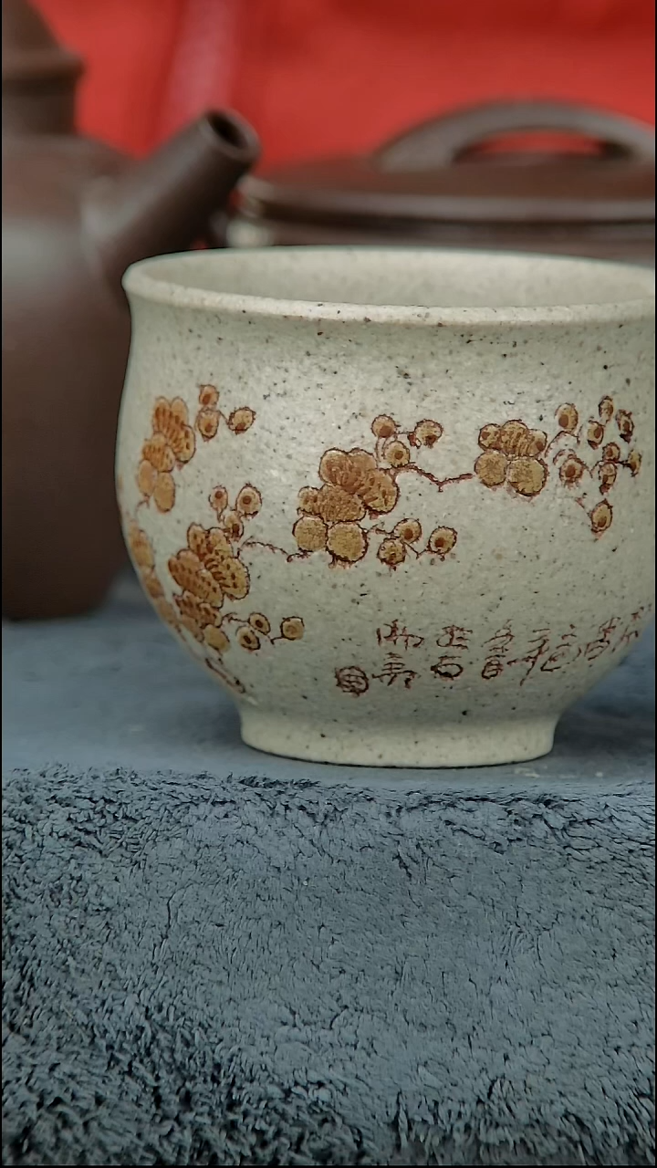 茶壶紫砂100白玉段杯子