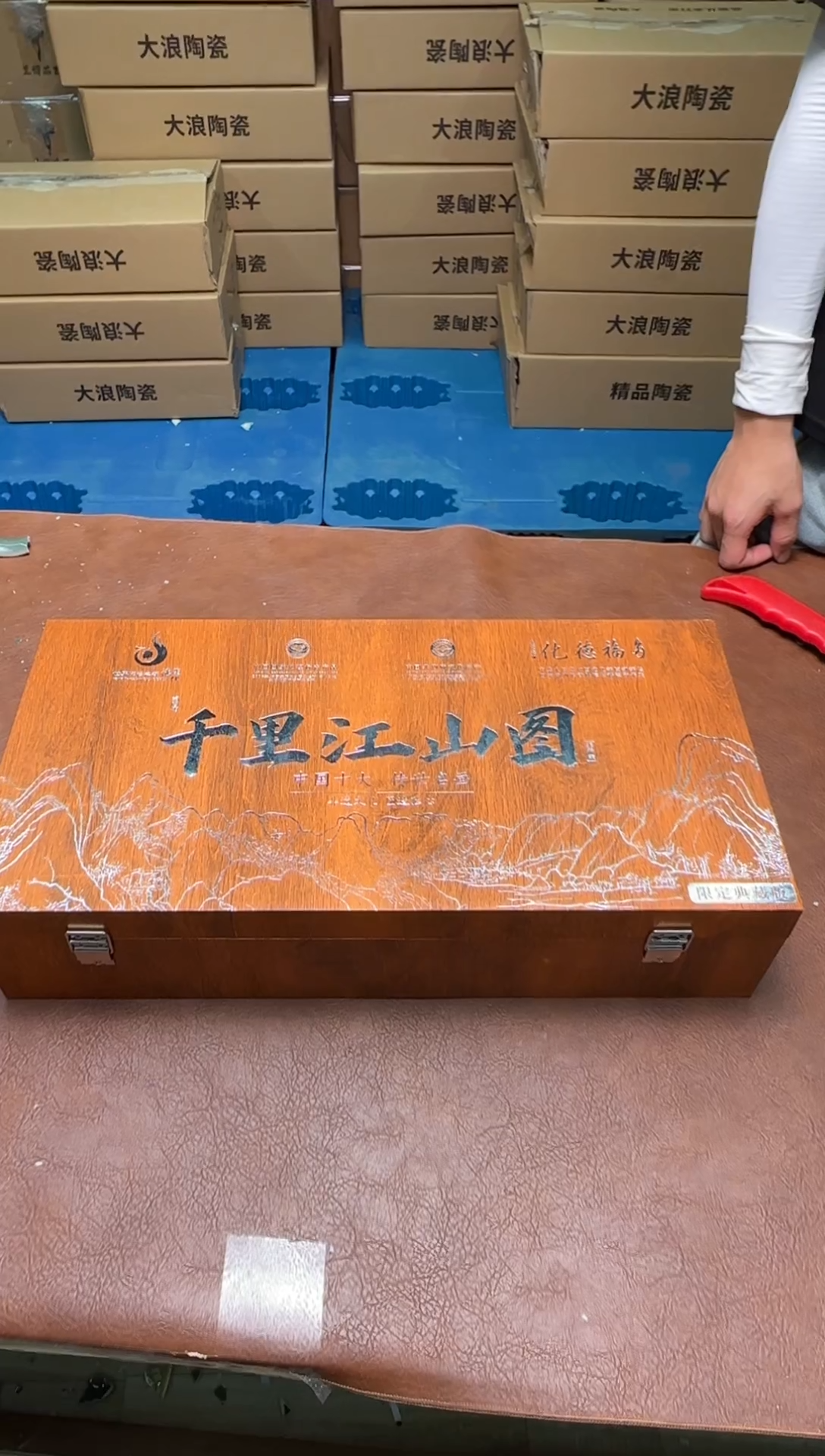 其他@@@@@@@@@@@@@