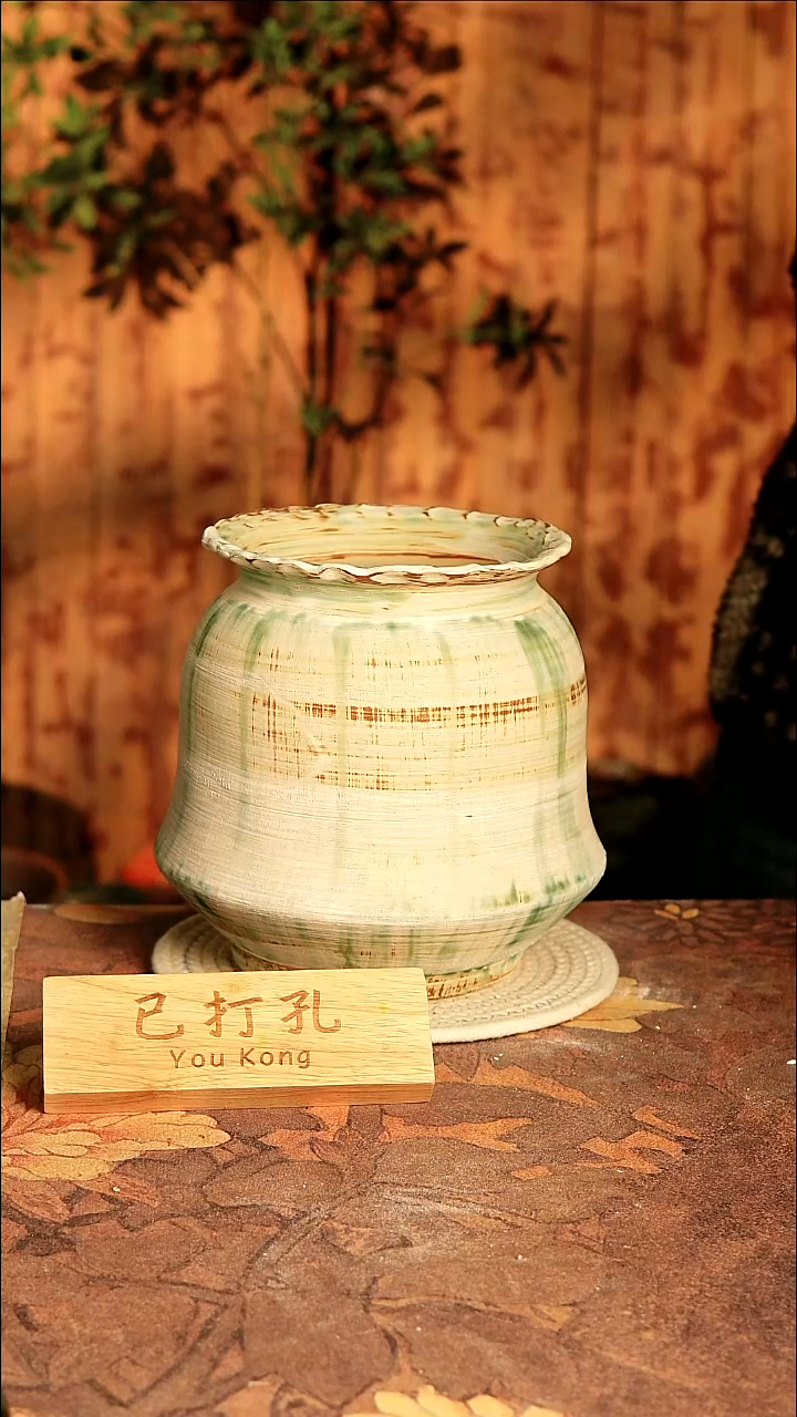 陶瓷1-487高度24口径15已打孔误差2