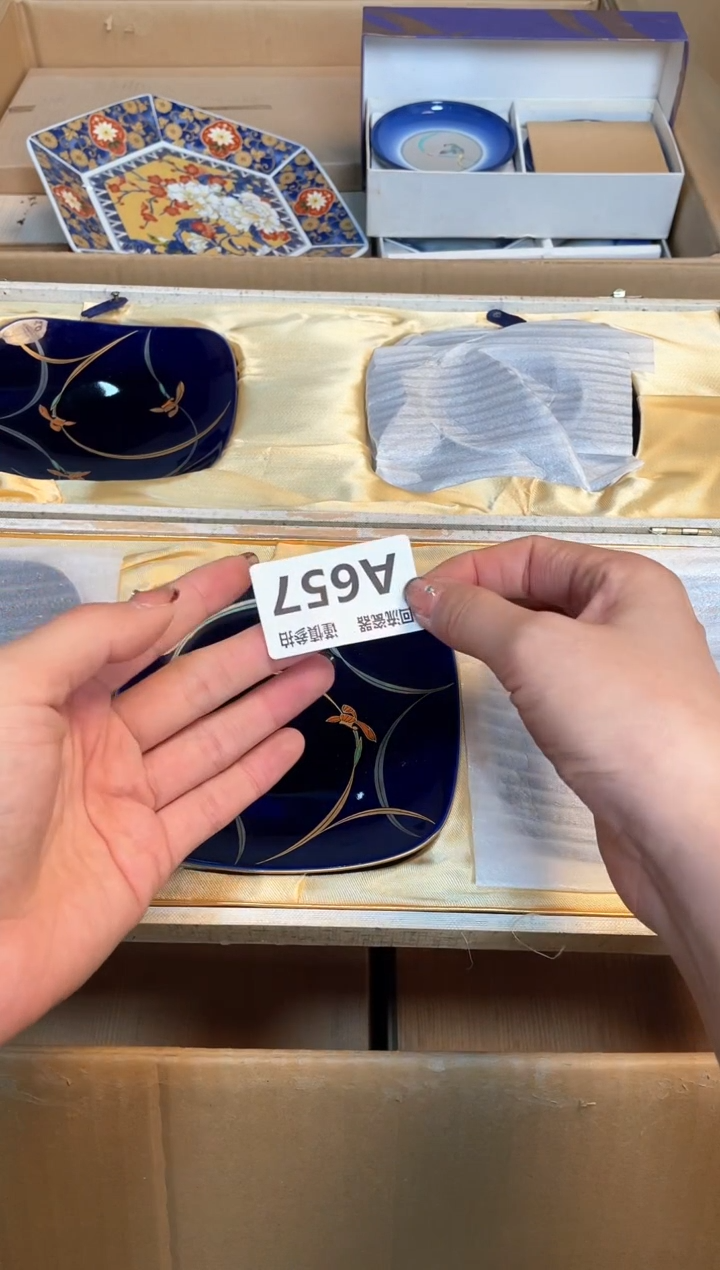 【闪购商品】闪购闪购闪购闪购