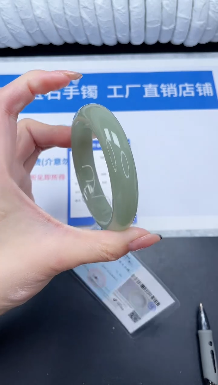 未镶嵌手镯石英质玉93-58.4DK