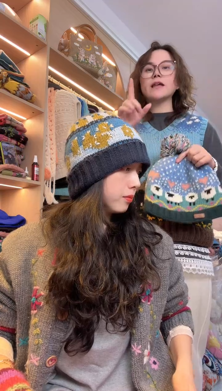 羊毛美利奴蓝色仙人掌