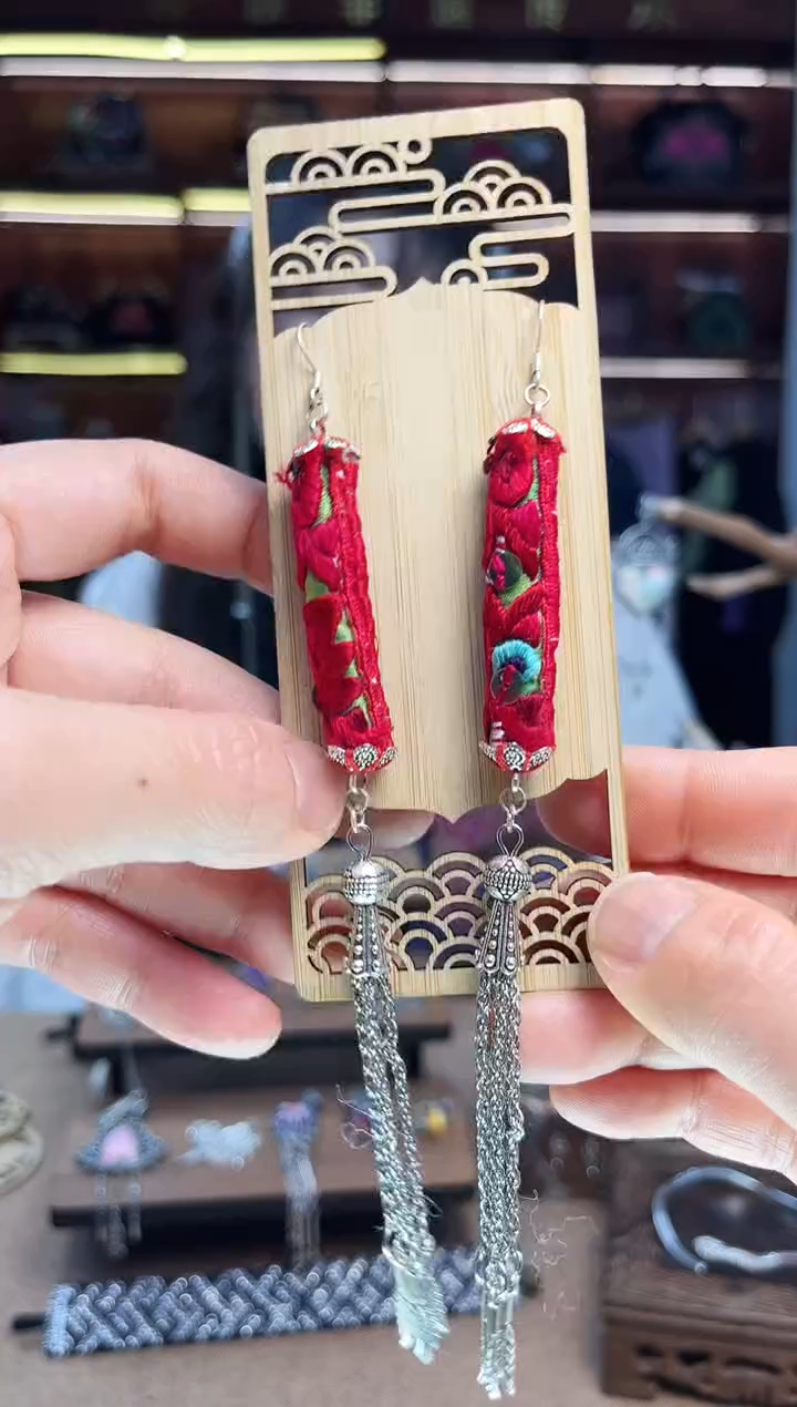 【闪购商品】织绣1882黔东南苗族刺绣