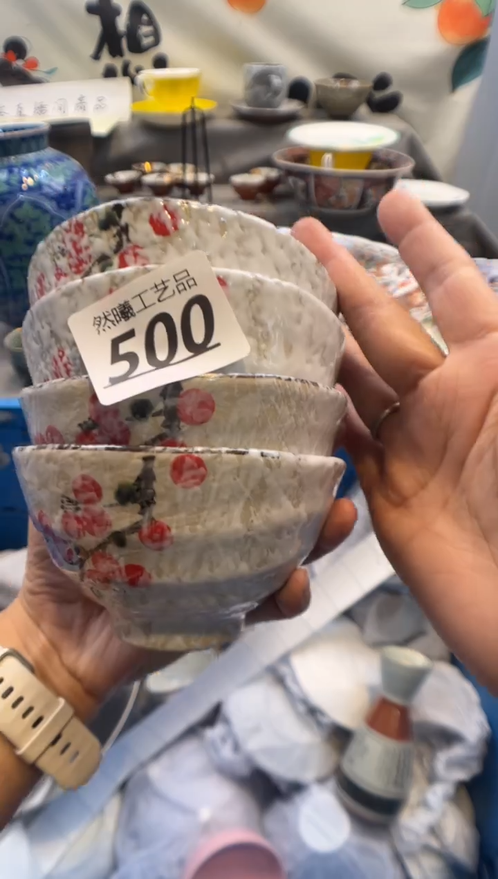 瓷片命*500      