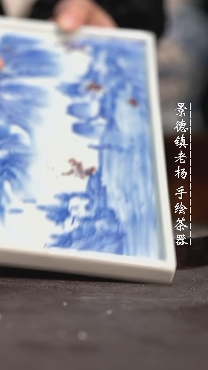 【闪购商品】微瑕福利介意勿拍