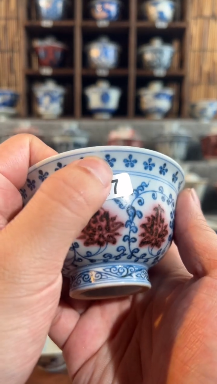 2367天禄言瓷全手绘茶器