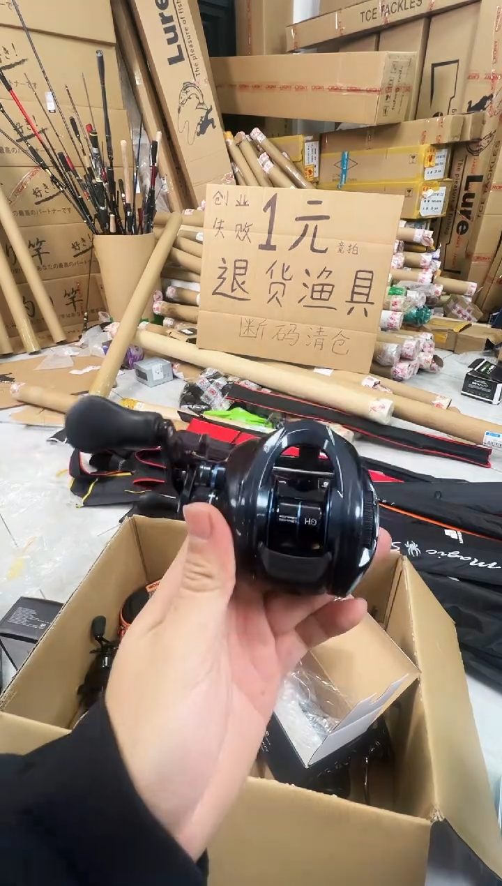 28号钓邦左手水滴轮一台