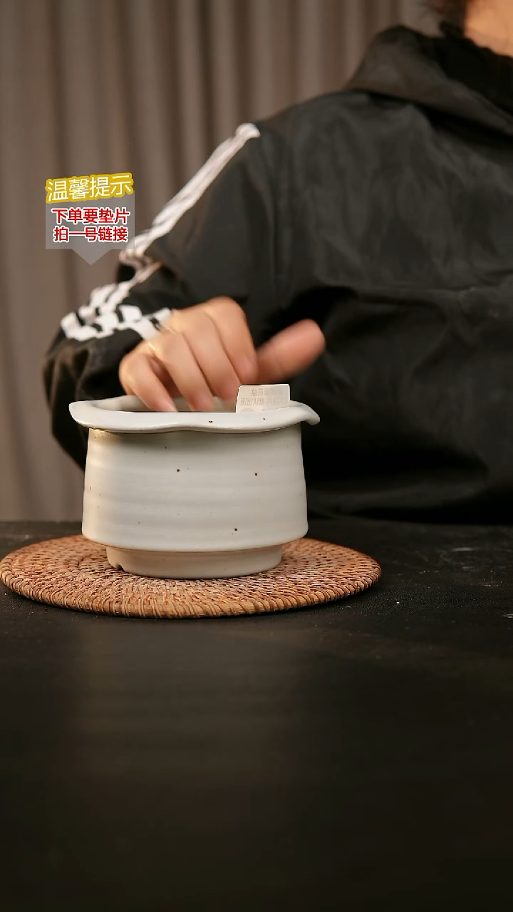 瓷片内口径约10  外高约8