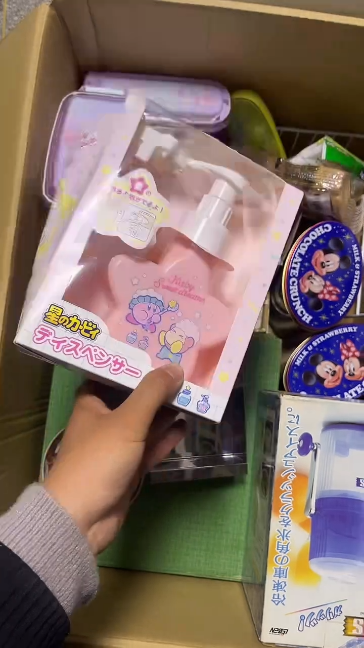 01✨***✨二手商品不退不换