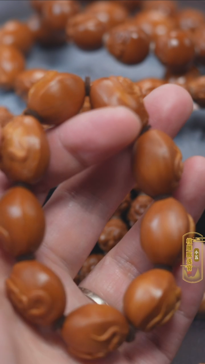 【闪购商品】橄榄核手串/手链橄榄核手串