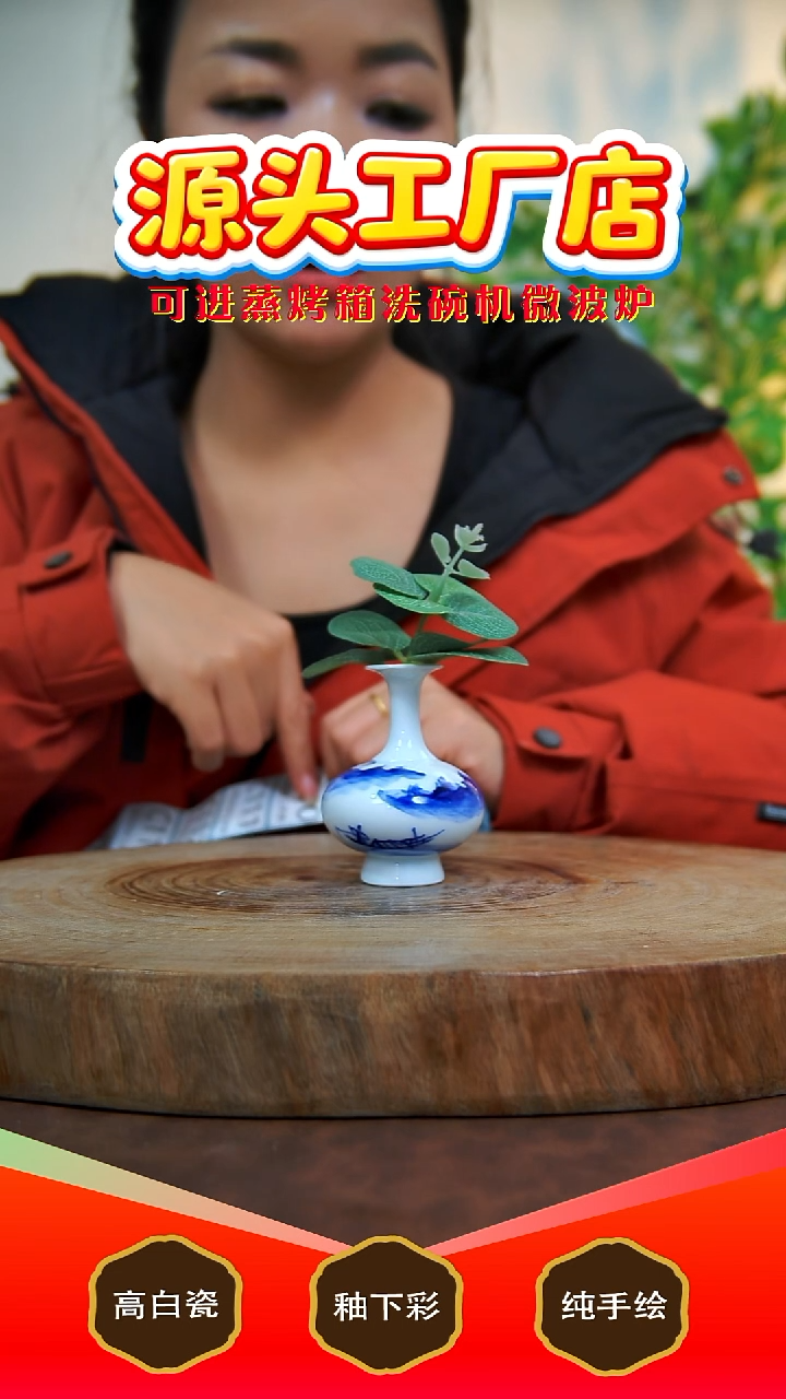 盘白泥冰*泉景德镇手工手绘陶瓷【食品级】