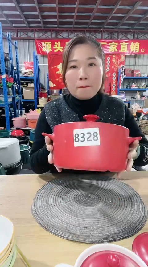 【闪购商品】8328瑕疵红锅玻璃盖不圆孤品