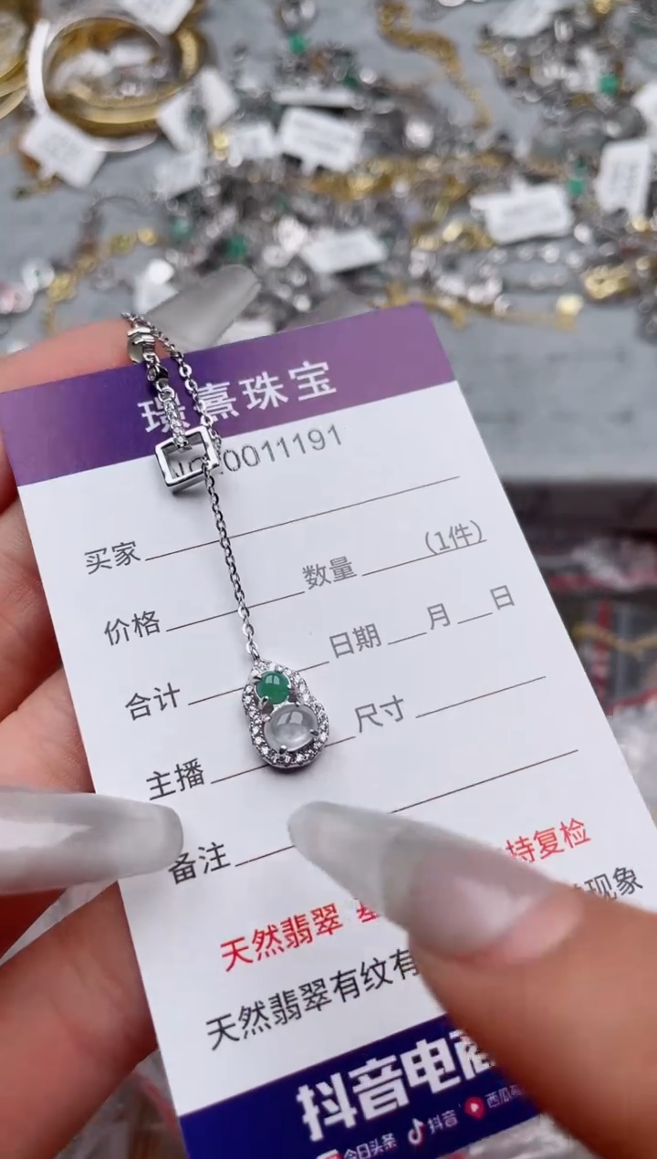 【闪购商品】翡翠戒指银S925镶嵌、