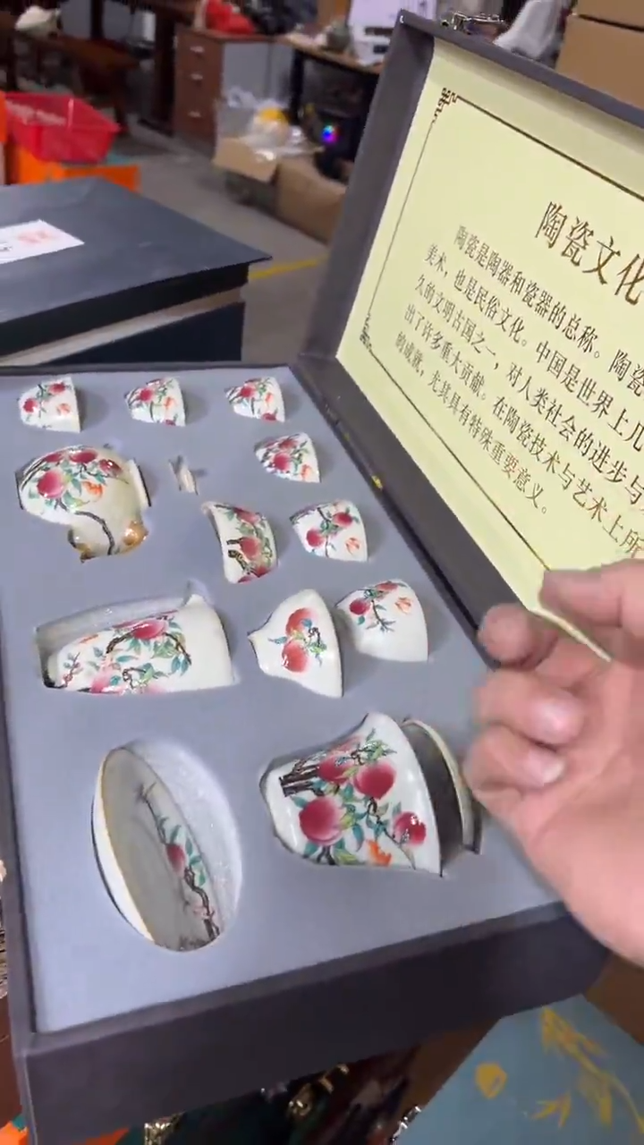 【闪购商品】其他其他其他其他其他