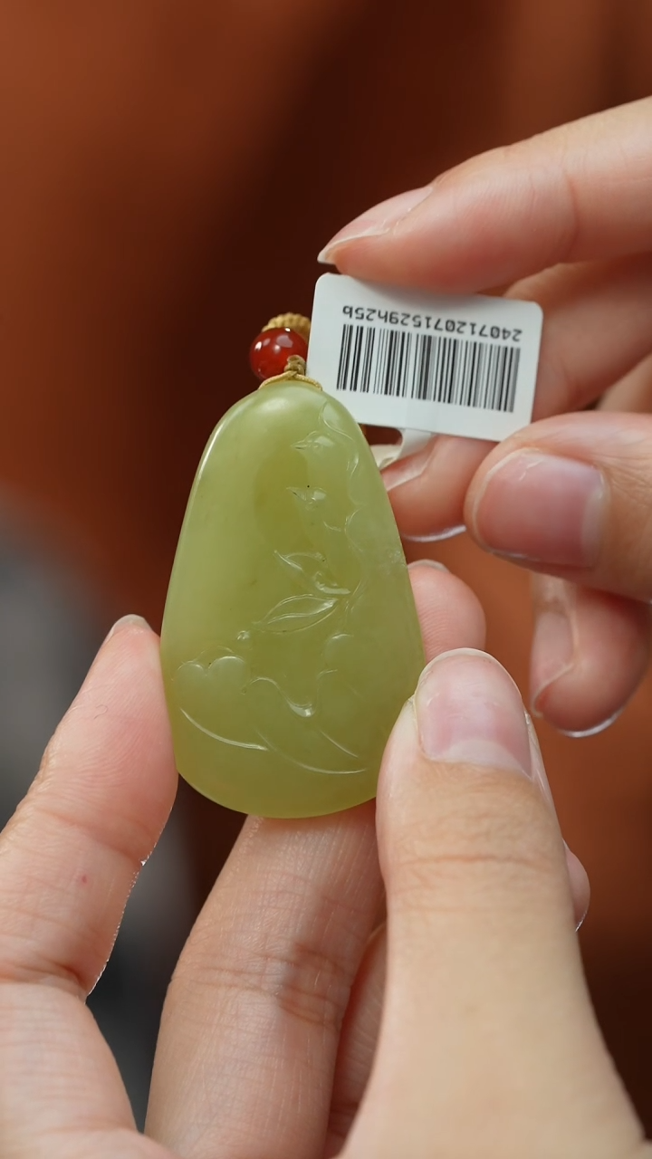 【闪购商品】和田玉颈饰未镶嵌吊坠