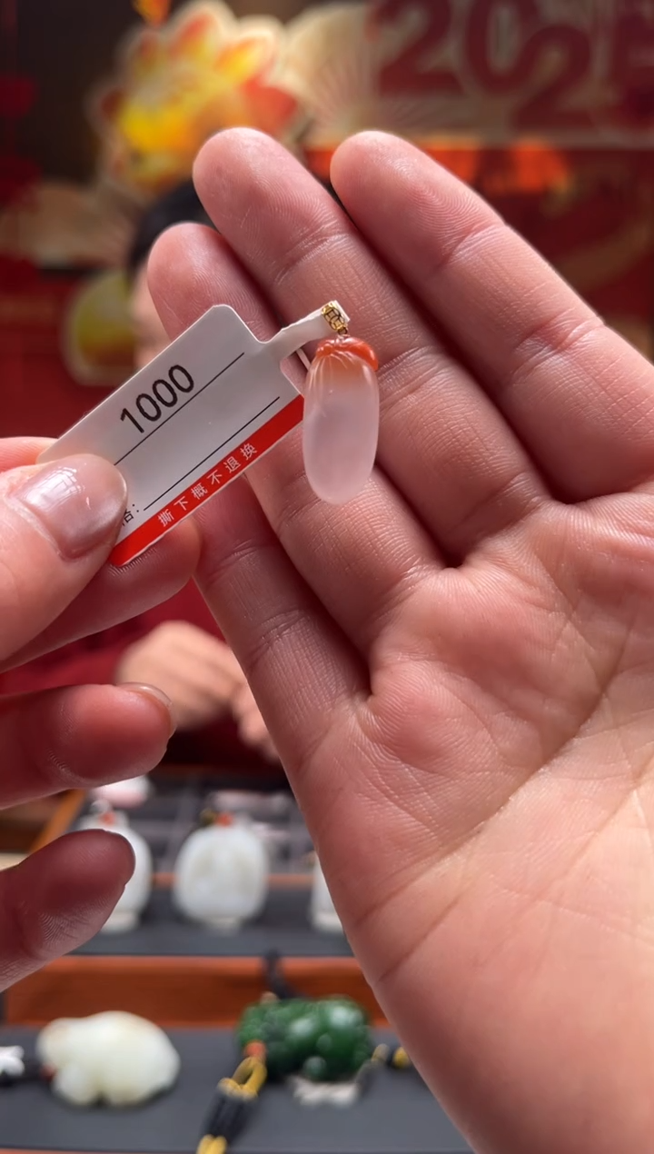 【闪购商品】南红玛瑙颈饰未镶嵌1