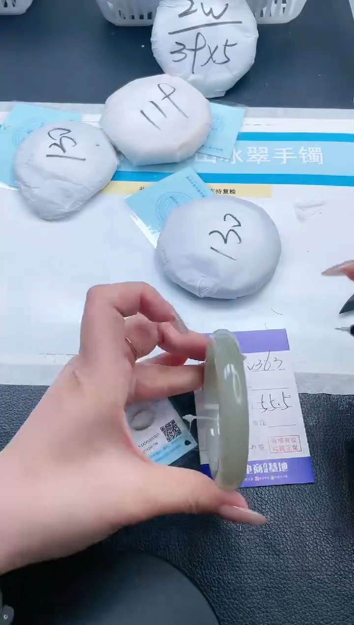 【闪购商品】和田玉手镯未镶嵌19V363-56