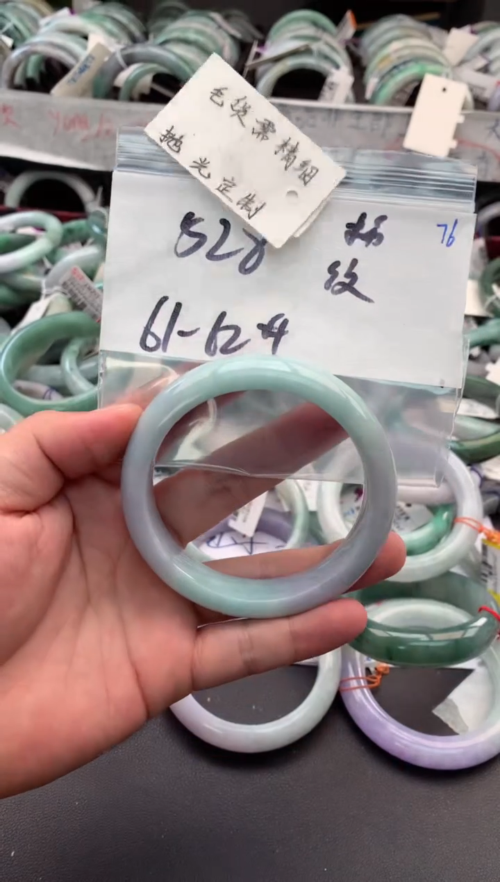 【闪购商品】定制翡翠未镶嵌毛货需精细抛光+多人