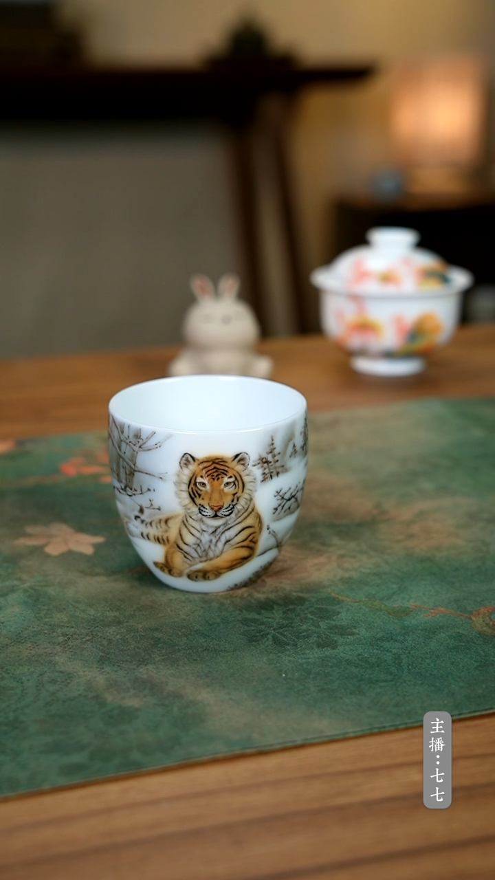 其他零五二四-二五九