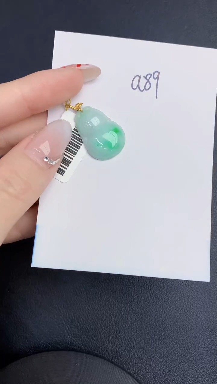 【闪购商品】翡翠颈饰18K金镶嵌000000000000