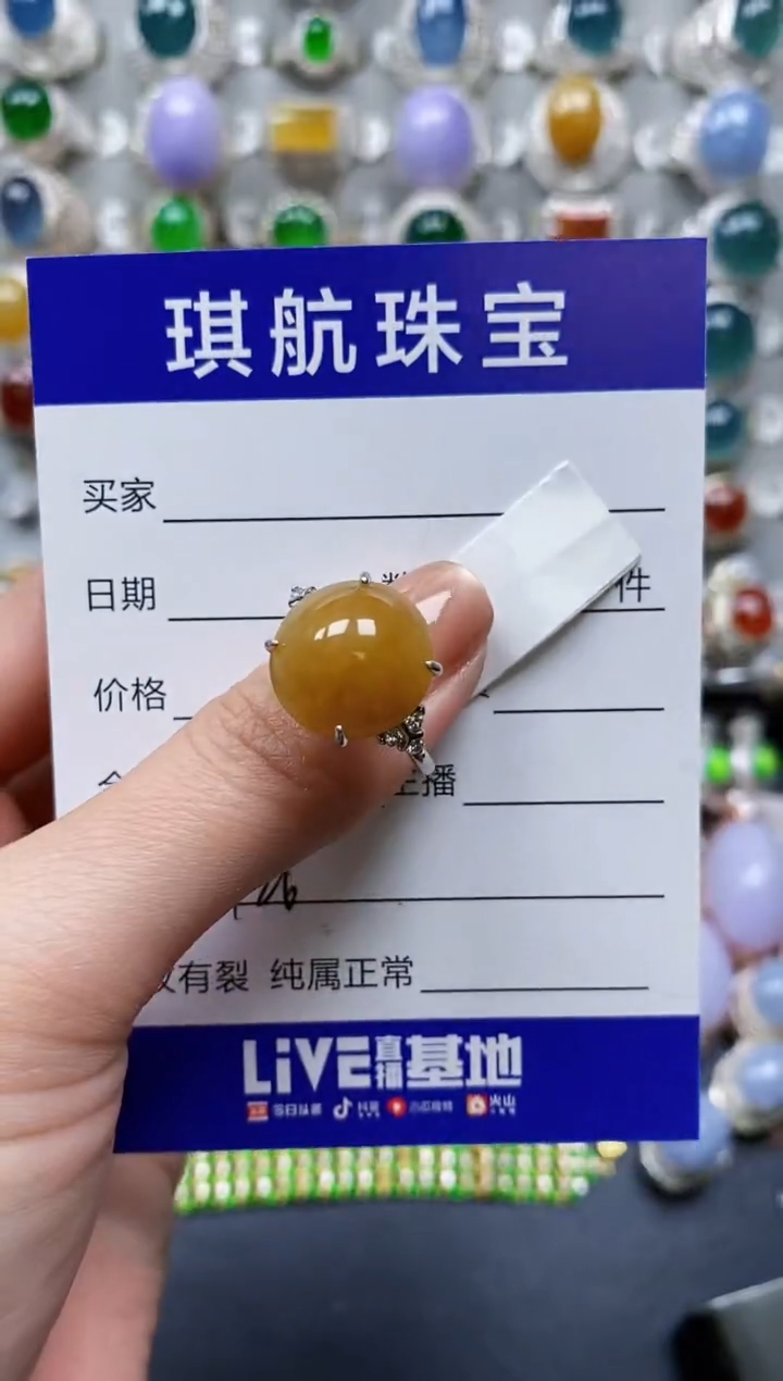 【闪购商品】翡翠戒指银S925镶嵌0726