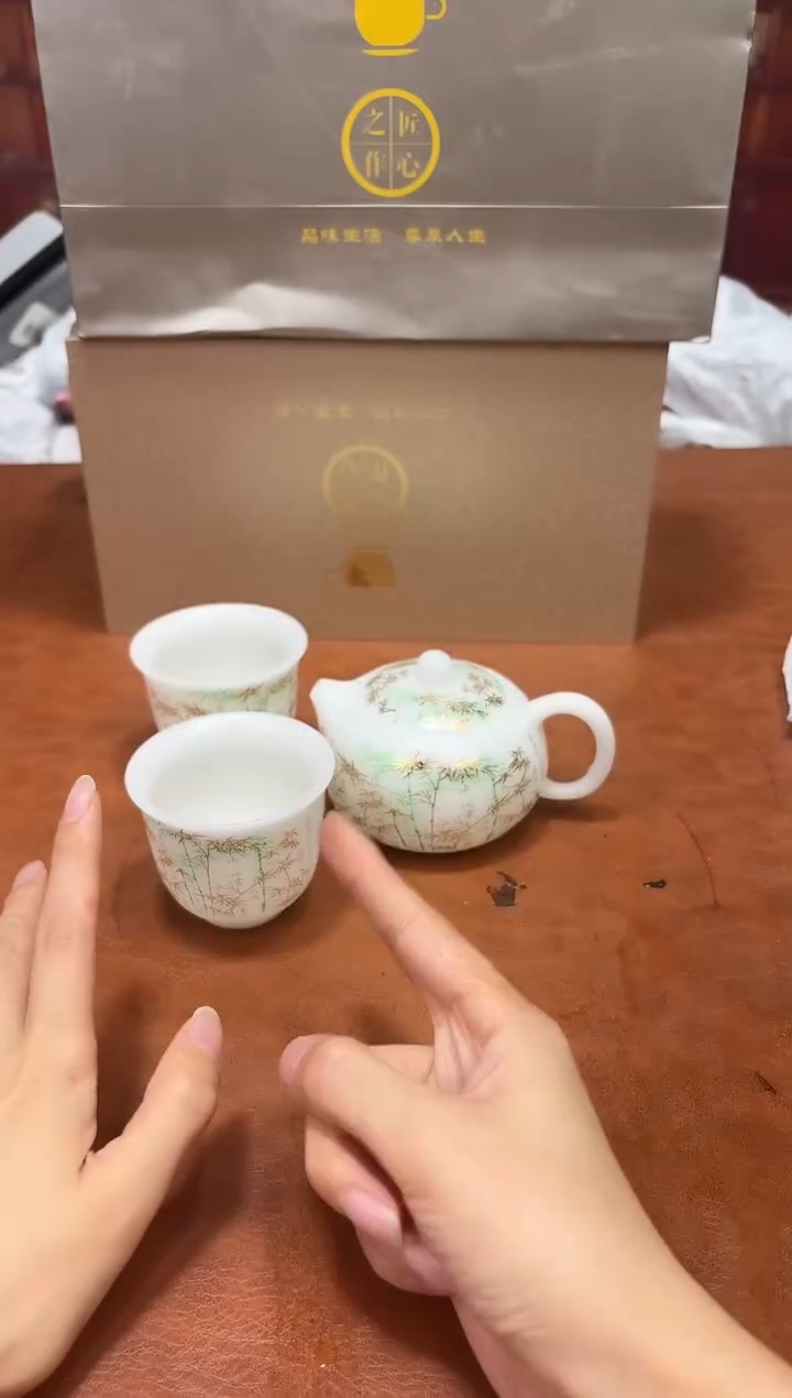 @@@@彦瓷绘闪购@@@@@